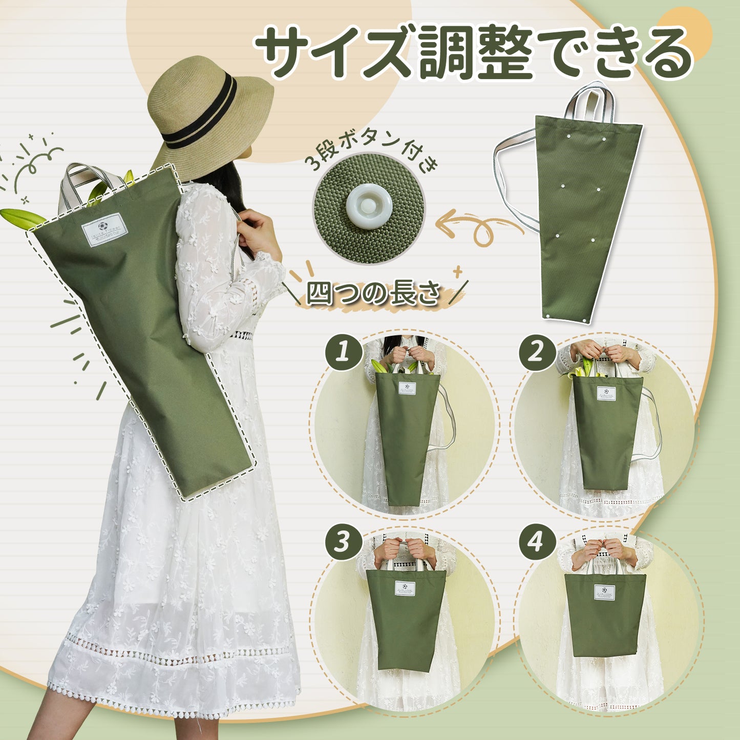 [lalita] フラワーバッグ 生け花用花袋　オリーブグリーン